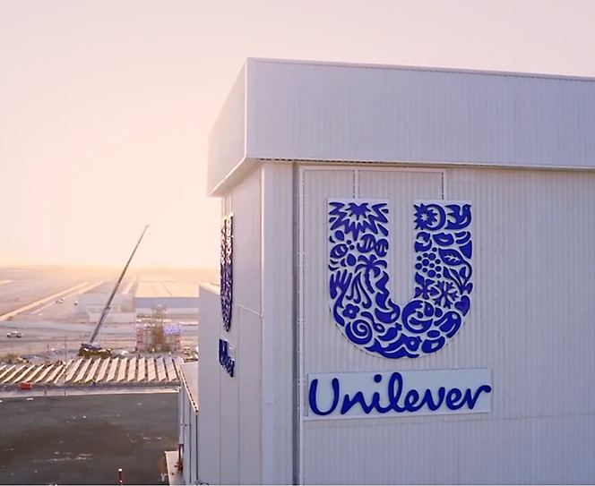 Unilever logo