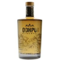 Jodhpur Reserve Gin 0,5L (43% Vol.)