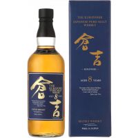 Matsui Pure Malt Whisky Kurayoshi 8 Years 0,7L (43% Vol.)