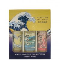 The Matsui Single Malt Tri-pack 3x0,2L (48% Vol.)