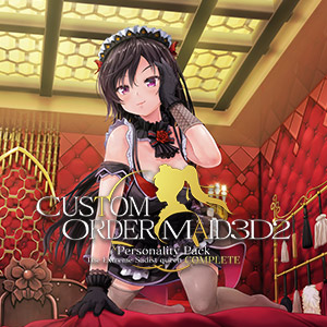Custom Order Maid 3D 2 - Extreme Sadist Queen Complete Bundle