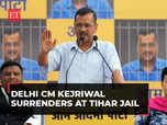 Ready to be hanged to save country: Kejriwal:Image