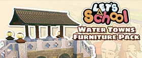 Let's School - Water Towns Furniture Pack