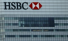 The HSBC HQ in London