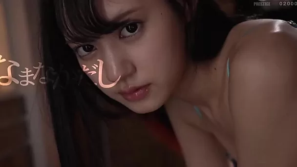 Aziatisch volwassen model umi yatsugake compilatie video