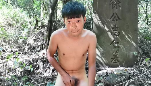 Asiatische Jungs Masturbation, süßes Teen im Freien