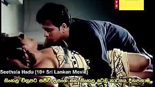 Adegan dewasa filem Sinhala 01