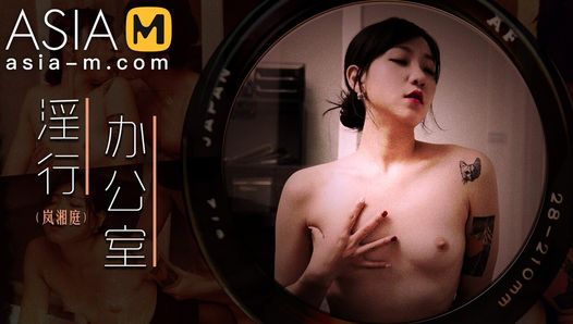 Trailer - Super geiles Büro - Lan Xiang Ting - mdwp-0026 - Bestes originales Asien-Porno-Video