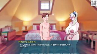 Komplettes Gameplay - Sexnote, Teil 10