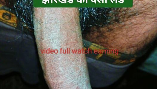 Indische desi, lange fette schwarze schwanz-masturbation