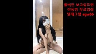 Sexy koreanischer Blowjob