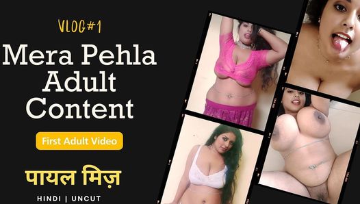 Agra Girl New Adult Vlog
