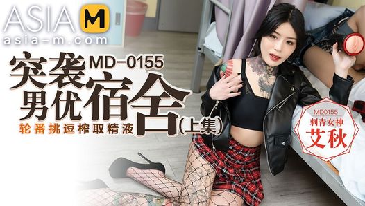 Asiam-オナニーするセクシーな刺青中国人美女