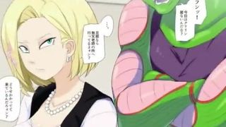 Dbz hemmafru livet av android 18 doujinshi jav