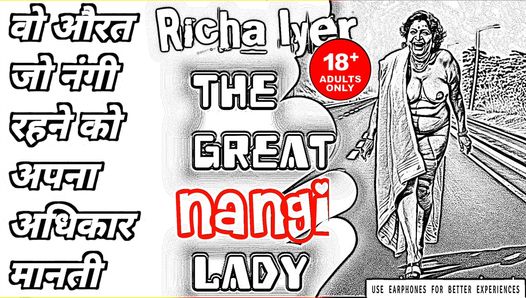 THE GREAT NANGI LADY 01  RICHA IYER RASVANTI18PLUS