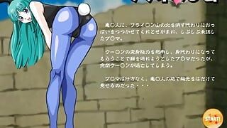 Dragongirlz Bulma sexszene in fire mountain - Goku fickt bulma teil9