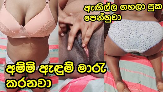 Sri-lankisches mädchen mit dicken möpsen fingert muschi