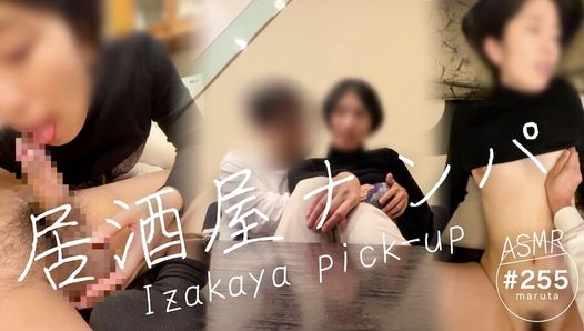 Izakaya zum sex abgeholt. Eine betrügende frau, die pov bekommt. Ich habe ein japanisches paar gefickt und vollgespritzt (# 255)
