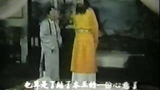 Kung-Fu-Hahnenkämpfer (1976) 4
