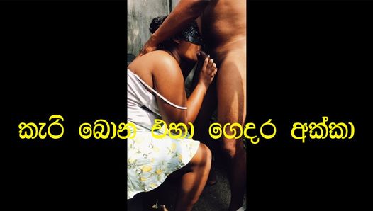 Sri lanka Roshelcam - sex im freien mit hausfrau mit dickem arsch