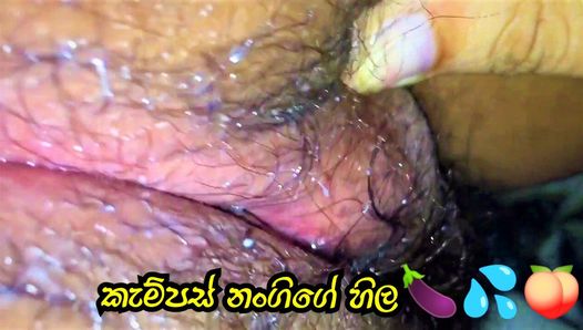 Campus nangita dunna fun eka sinhala new sri lankan condom