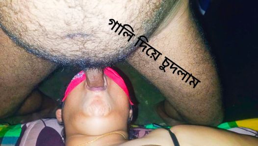 Sehr harter sex mit klarem bangla-audio