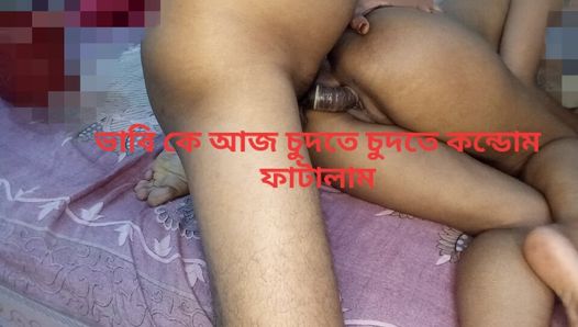 Bangladesh Top Prawn Star Broth's_Wife_and_Deb_Therapy__Biggitts_Roleplay Bengali Sex It's New Year's Party! Seks bangla panas