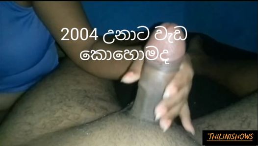 18+ år gammal vacker Sri Lanka flicka avsugning