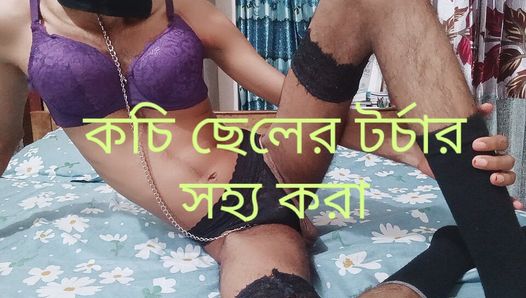 Người vượt biển Bangladesh femboy - cởi quần áo và tự tra tấn