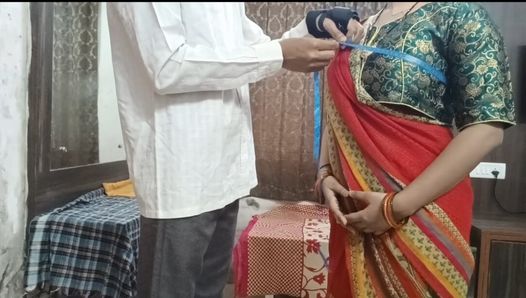 Salu bhabhi verführt schneiderinnen mit klarem hindi-audio