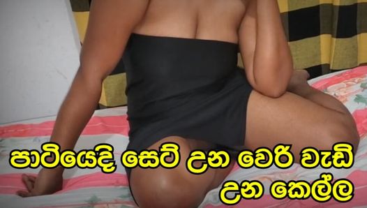 Sri-lankisches Kolumbo-Partygirl gefickt