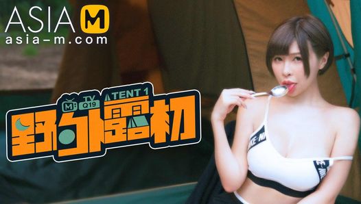 Trailer - Exhibitionist Camp Sex 1 - bai si yin - mtvq19-ep1 - Bestes originales Asien-Porno-Video