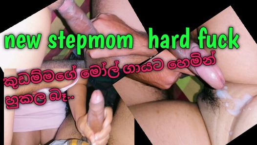 Sri-lankische stiefmutter fickt hart mit ihrem stiefsohn