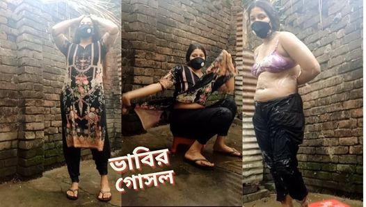Bengalisches atemberaubendes bhabi, zeigt ihren ausgezeichneten sexy körper während des bades.