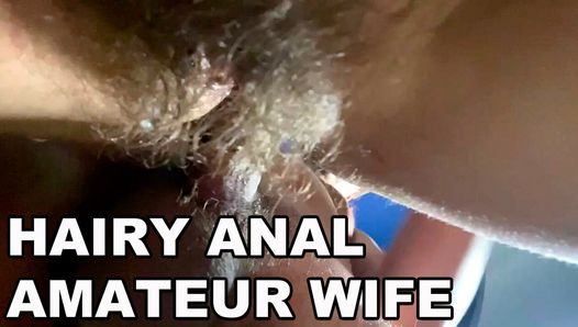 Femme amateur anale poilue. Trou du cul poilu. Gémissements bruyants. POV anal.