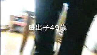 Japanische Amateur-MILF Hideko