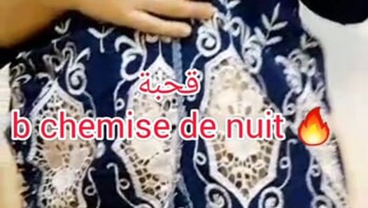 9A7BAA bBW algerische b nachthemd tbanyaaatt F Zimmer