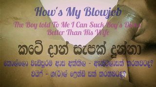 Wer würde gerne einen reifen Blowjob erleben - sri-lankisch