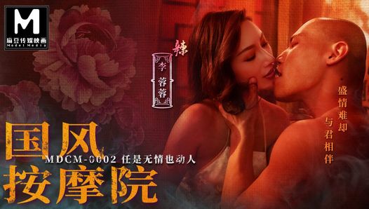 Trailer - sala de massagem estilo chinês ep2 - li rong rong - mdcm-0002 - o melhor vídeo pornô original da Ásia