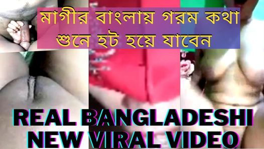 Bengalische heiße Ehefrau fickt mit neuem Tiktok-Freund - voller bengalischer klarer Audio-