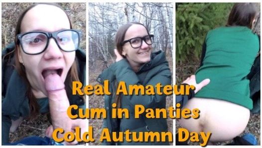 Echter Amateur-Sex in der Öffentlichkeit am kalten Herbsttag - vortexonline
