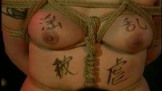 Asian Lesbian Shibari Bondage