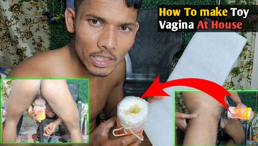 Wie man vagina zu hause macht