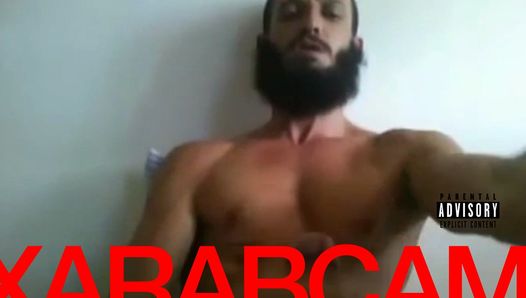 Ismael, Terrorist - arabischer schwuler Sex