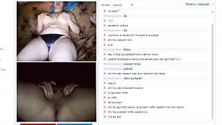 Videochat KL