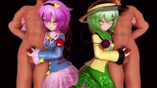 (MMD) Komeiji sisters sex time