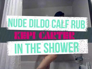 Kepi Carter studios: Теляча душова розтирання
