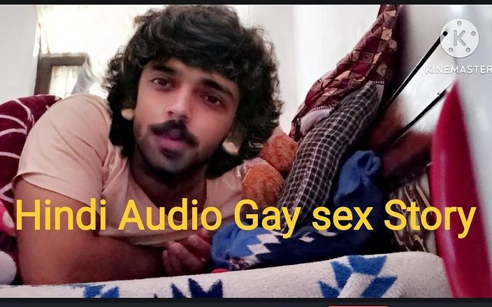 Desi Panda: Hindi homoseks audio