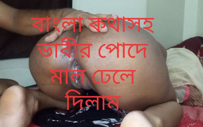 Sexy wife studio: Bangladeshi modelo adorável com Devar&amp;#039;1