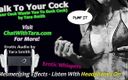 Dirty Words Erotic Audio by Tara Smith: Nói chuyện với con cu của bạn khuyến khích đào tạo đàn ông...
